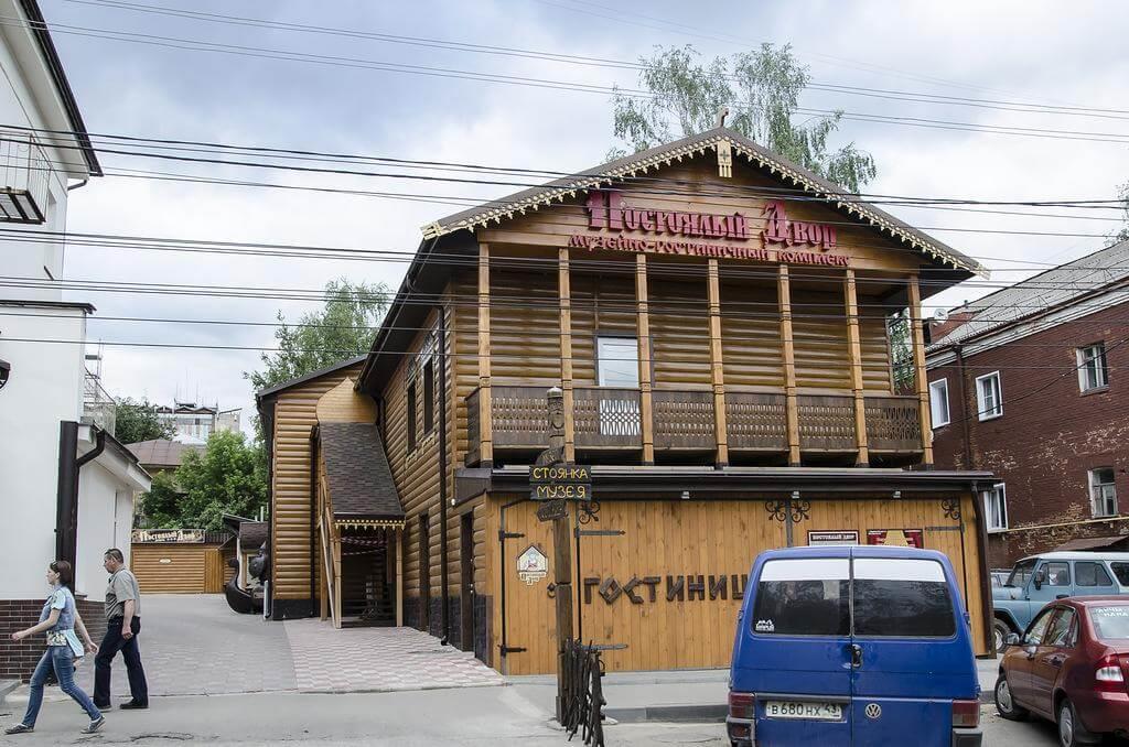 Картинка отеля - 25