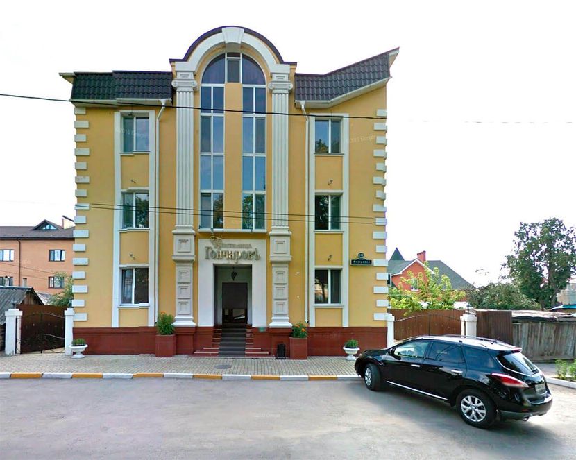 ГОНЧАРОВЪ, гостиница - 1