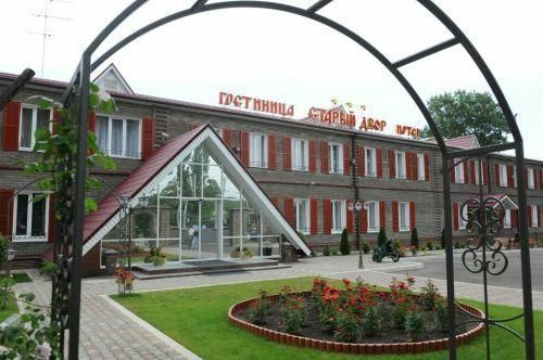 СТАРЫЙ ДВОР, гостиница - 1