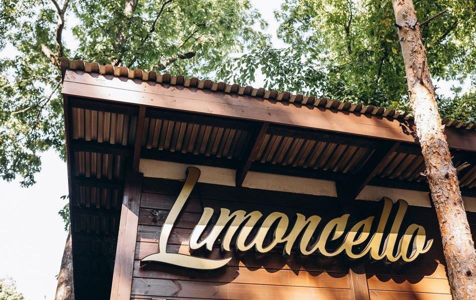 Картинка отеля - 24