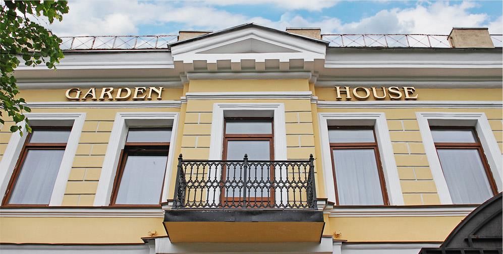 Картинка отеля - 14