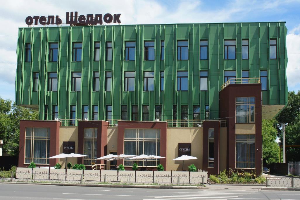 Картинка отеля - 1