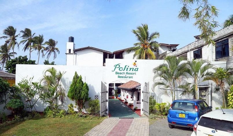 HANSA SURF GUESTHOUSE - 1