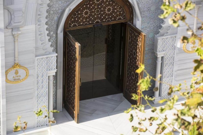 Ajwa Hotel Sultanahmet - 4