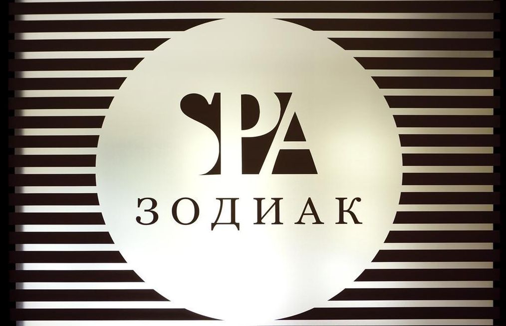 Картинка отеля - 2