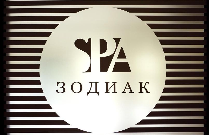 УСАДЬБА ПРИМОРСКИЙ ПАРК - 2