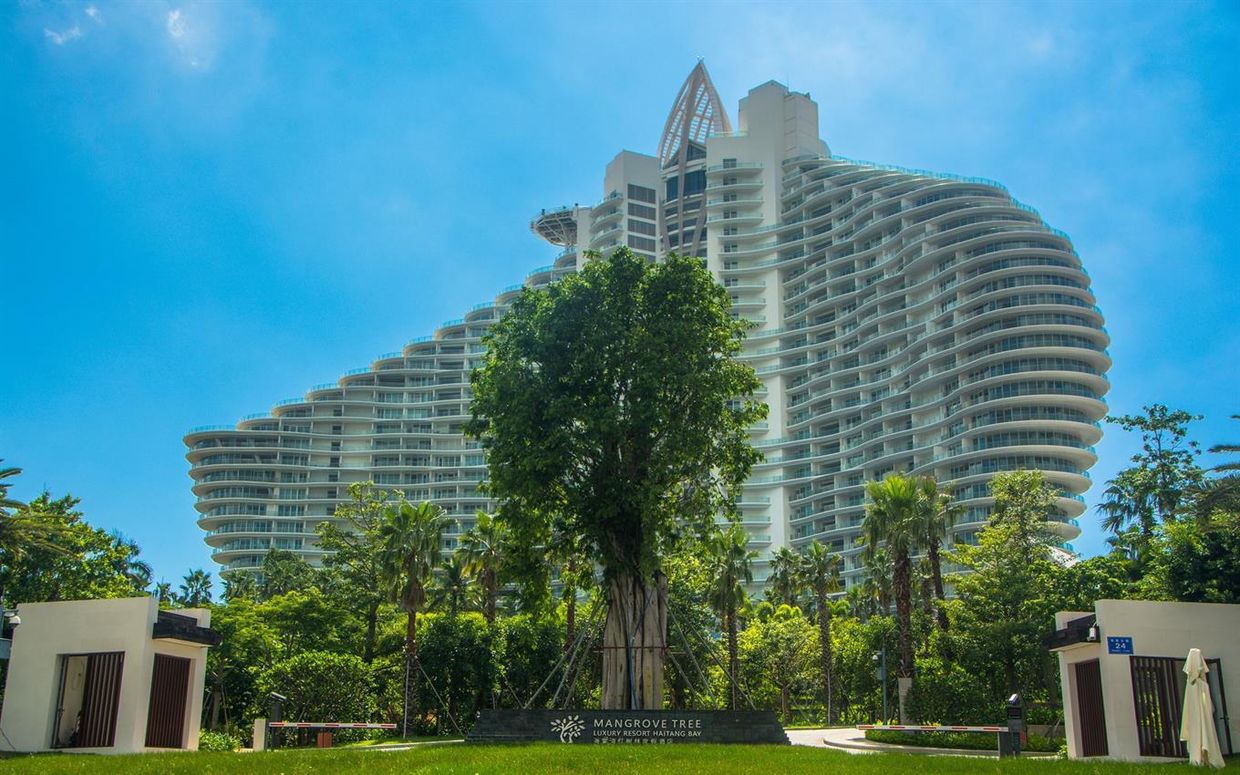 MANGROVE TREE RESORT HAITANGBAY - 26