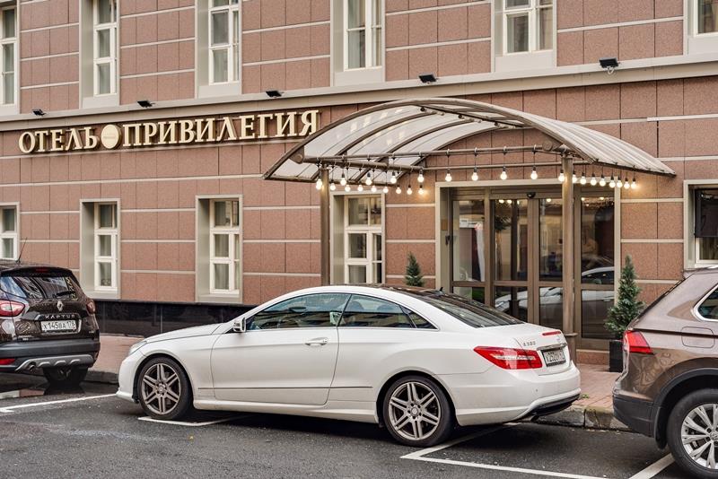 Картинка отеля - 3
