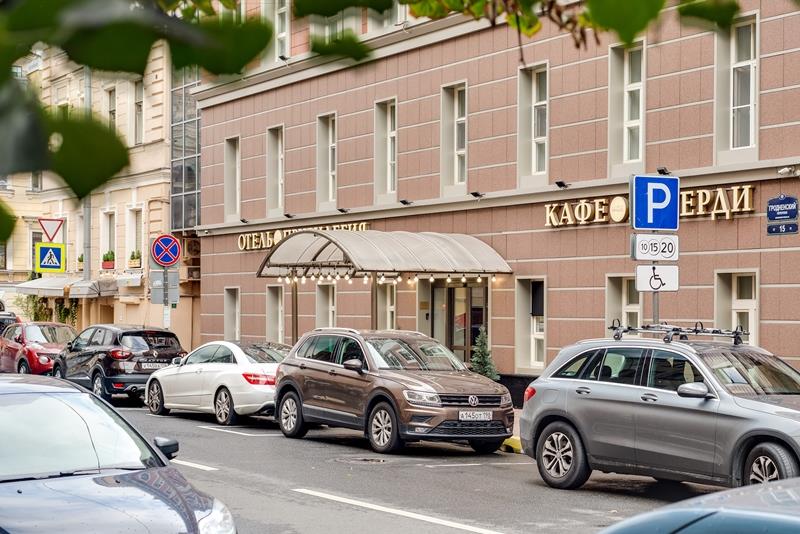 Картинка отеля - 4