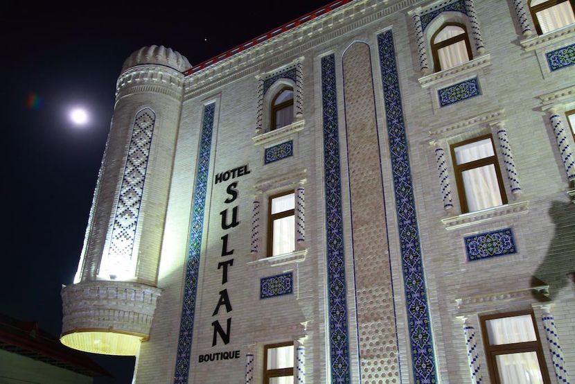 SULTAN BOUTIQUE - 1