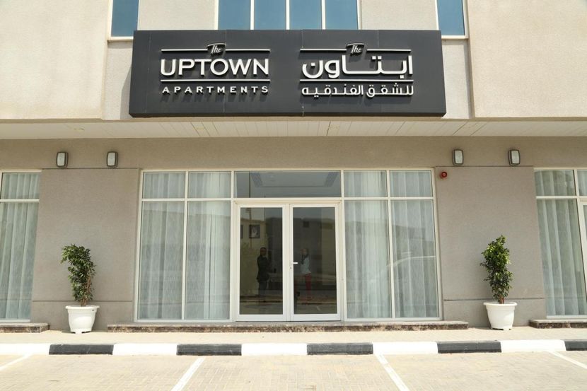 THE UPTOWN HOTEL - 1