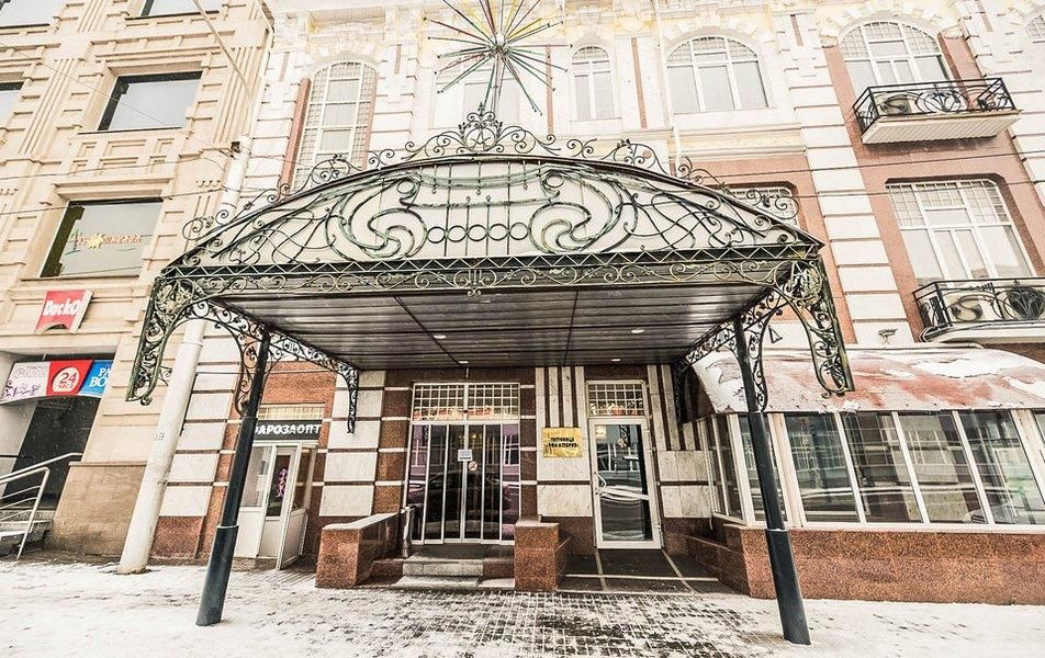 УФА-АСТОРИЯ, гостиница - 1