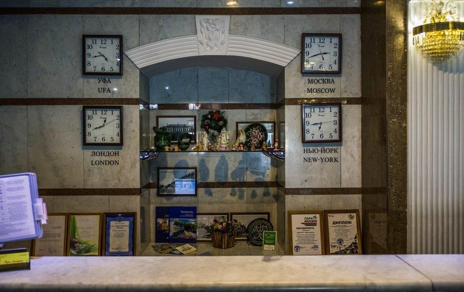 УФА-АСТОРИЯ, гостиница - 20