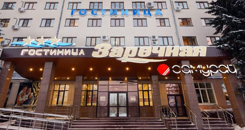 Картинка отеля - 1