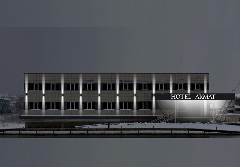 ARMAT HOTEL, отель - 1
