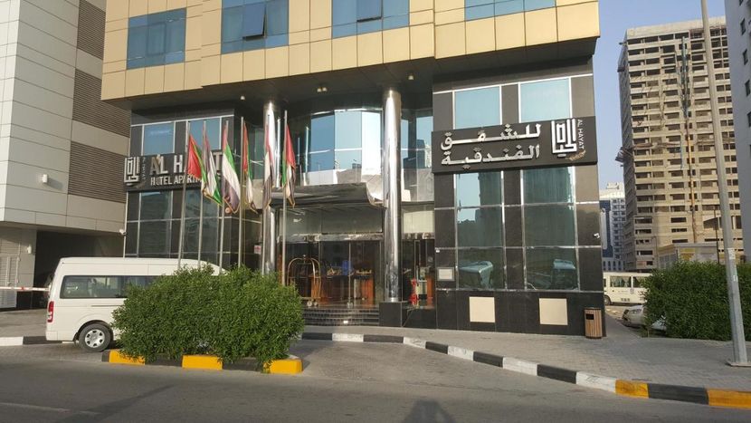 AL HAYAT HOTEL LLC. - 1
