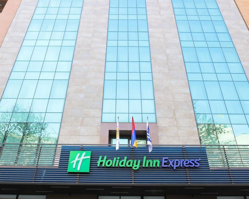 HOLIDAY INN EXPRESS YEREVAN, AN IHG HOTEL - 1