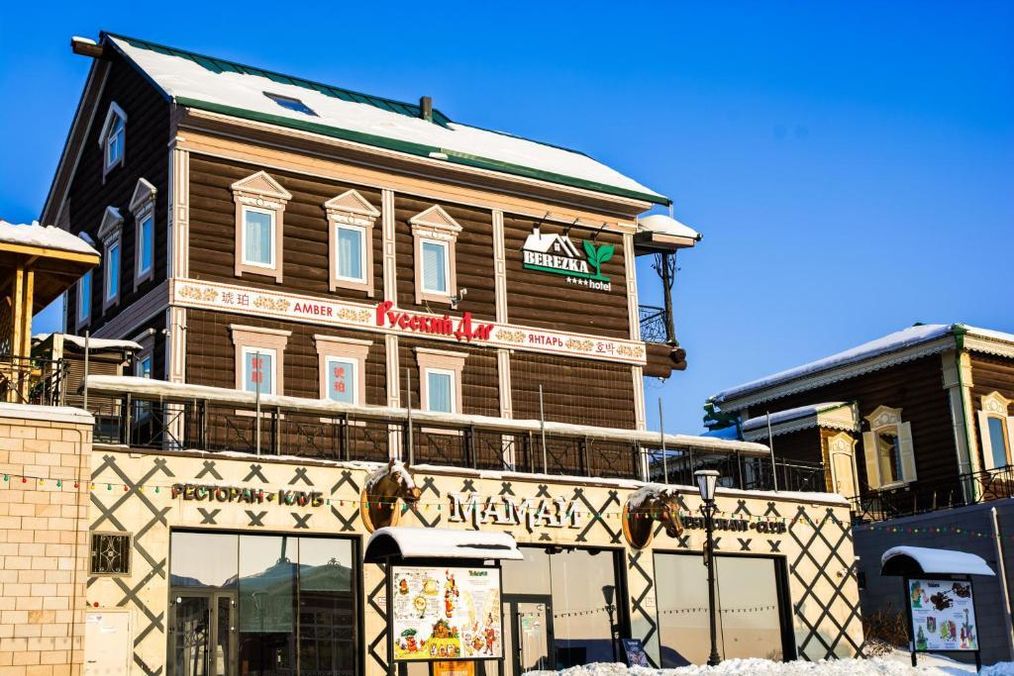 Картинка отеля - 1