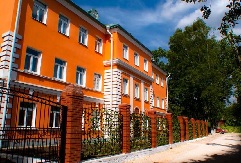 ORANGE HOUSE HOTEL - 1