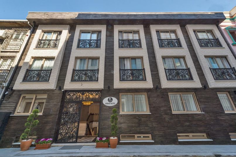 Aybar Hotel - 1