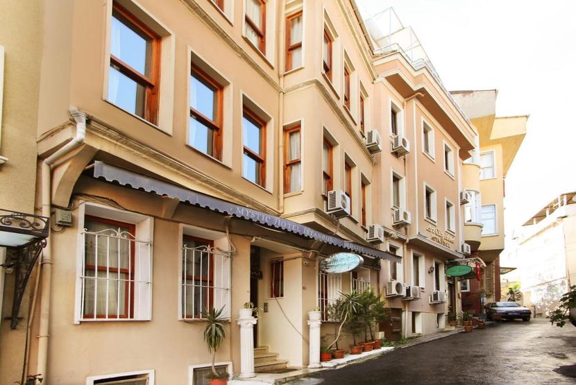 The Odian Hotel - 1
