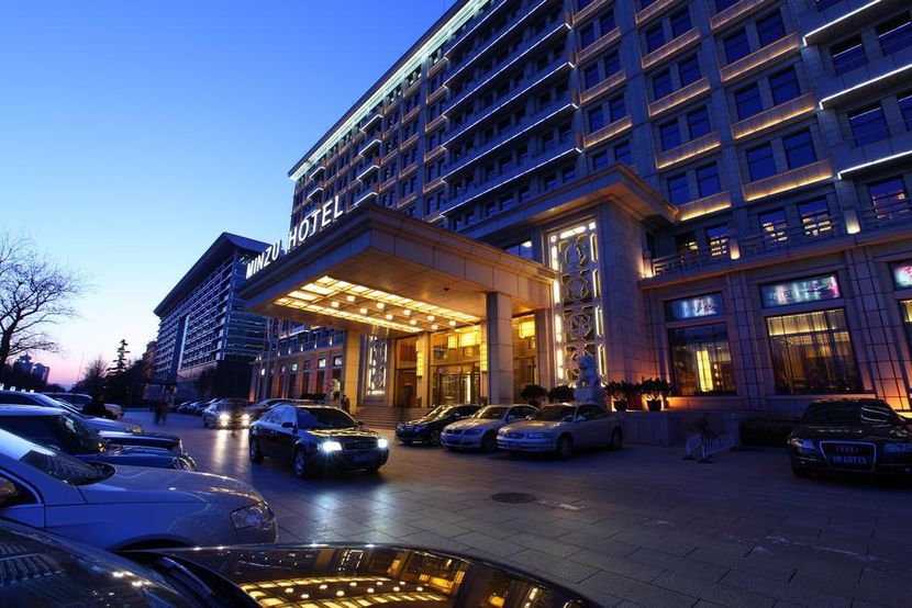 MINZU HOTEL (北京民族饭店) - 2