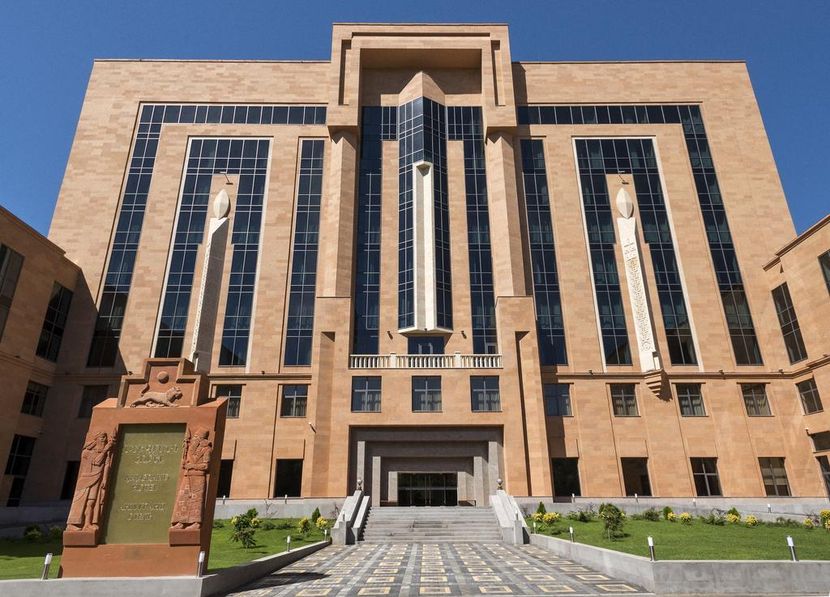 ANI GRAND HOTEL YEREVAN - 1