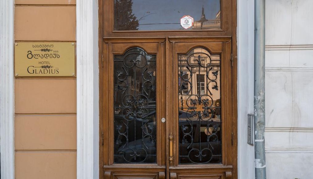 Картинка отеля - 2