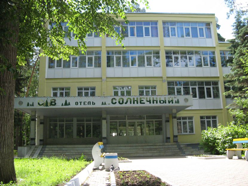 ВАСИЛЬЕВСКИЙ, санаторий - 1