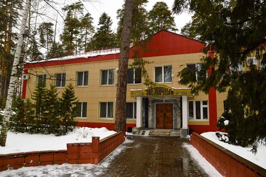 ВАСИЛЬЕВСКИЙ, санаторий - 40