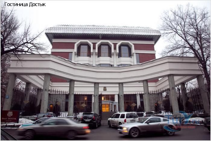 THE DOSTYK HOTEL - 1