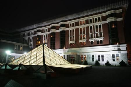 THE DOSTYK HOTEL - 2