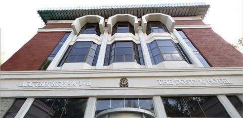 THE DOSTYK HOTEL - 3