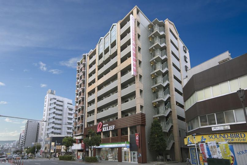 RELIEF NAMBA DAIKOKUCHO - 1