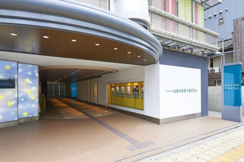 SOTETSU GRAND FRESA OSAKA NAMBA - 1