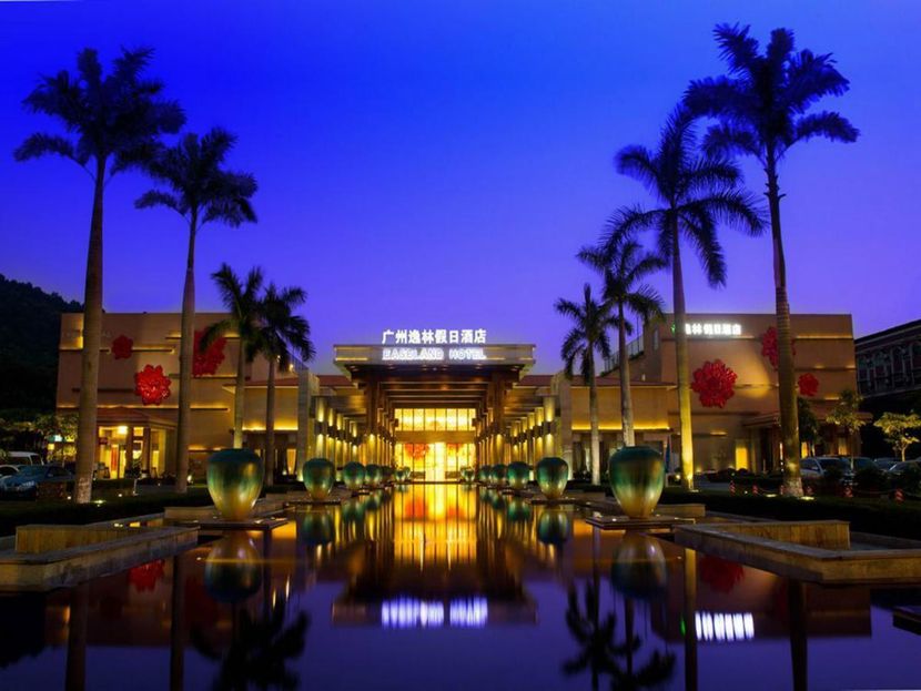EASELAND HOTEL GUANGZHOU - 1