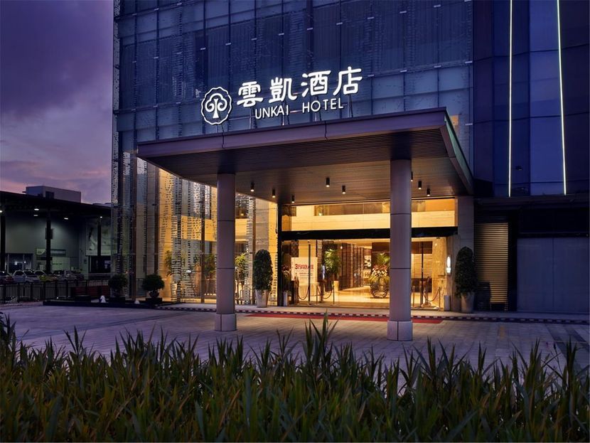 YUNKAI (广州雲凯酒店) - 1