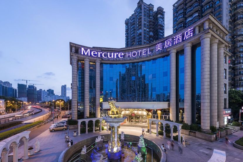 MERCURE SHANGHAI YU GARDEN - 2