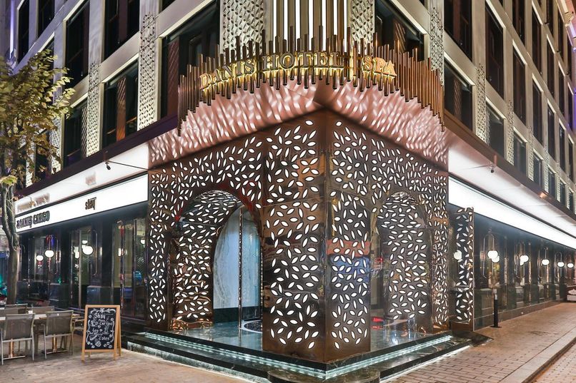 Danis Hotel Istanbul - 1
