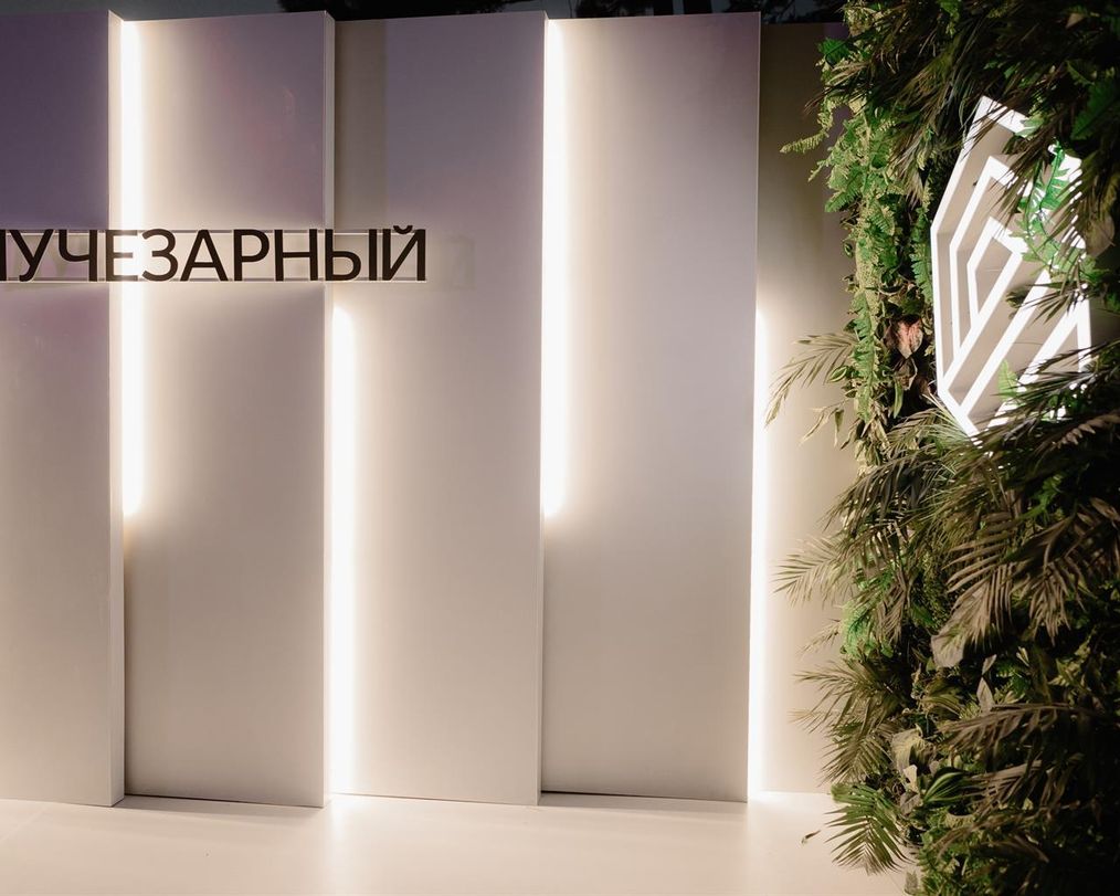 Картинка отеля - 15