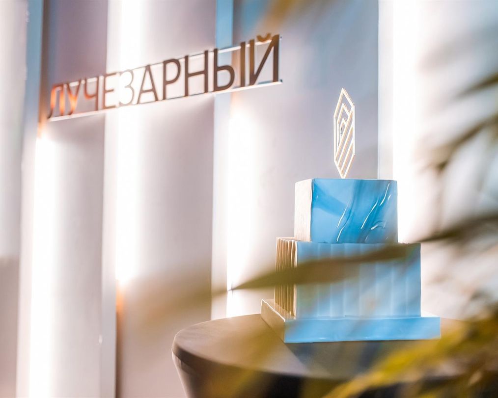 Картинка отеля - 17