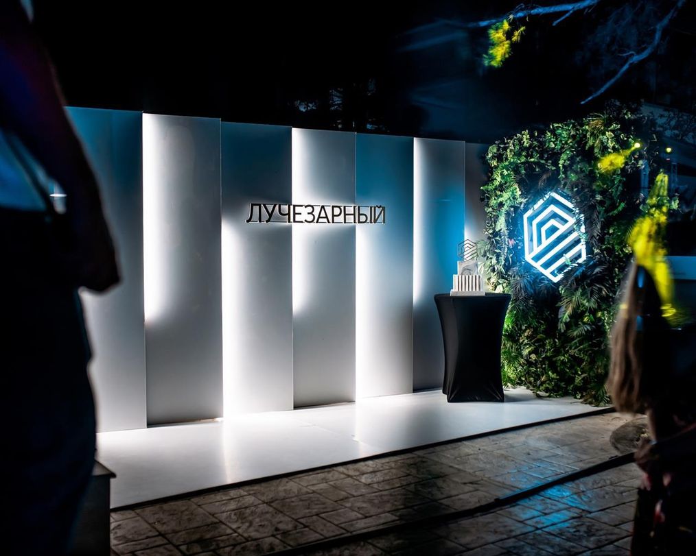 Картинка отеля - 23