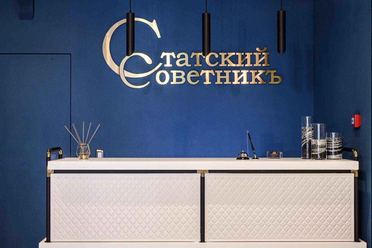 Картинка отеля - 3