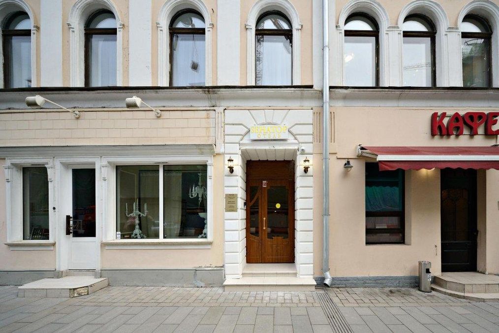 Картинка отеля - 19