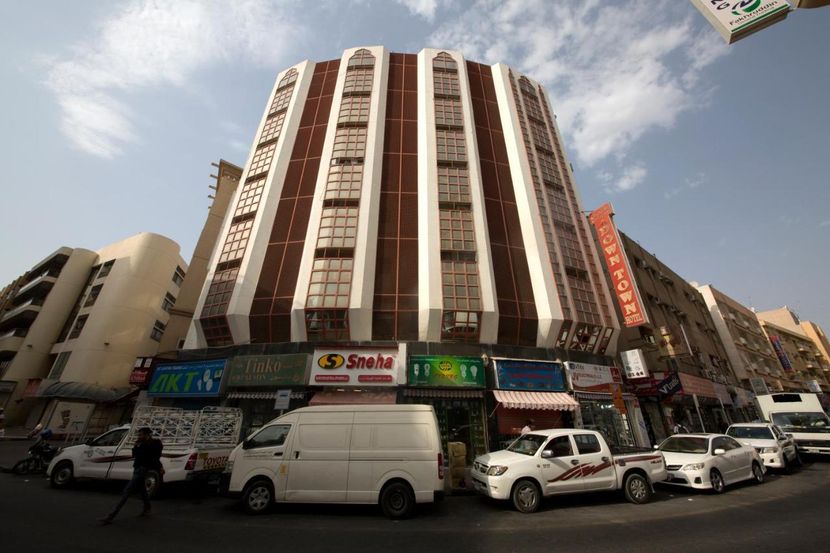DOWNTOWN HOTEL - 1