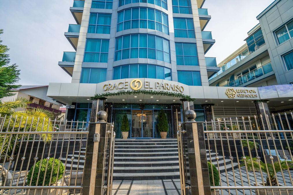 Картинка отеля - 6