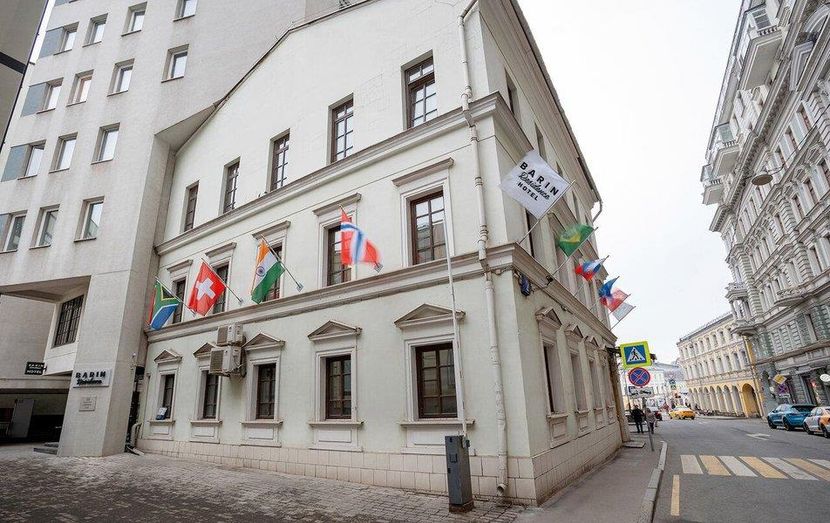 BARIN RESIDENCE GRAND&MYASNITSKAYA, отель - 1