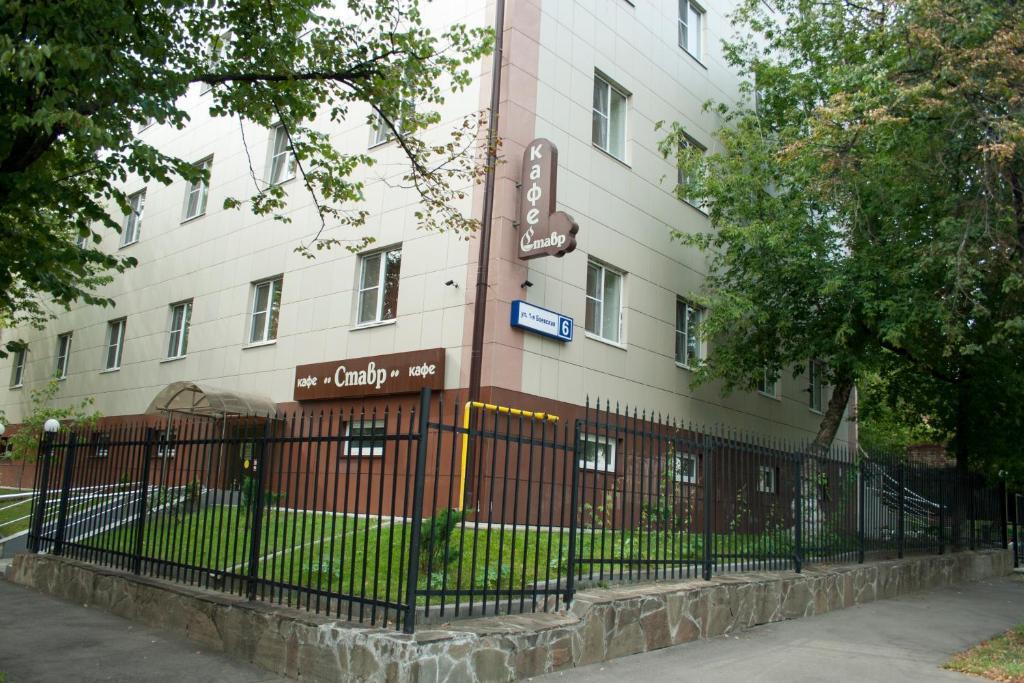 Картинка отеля - 11