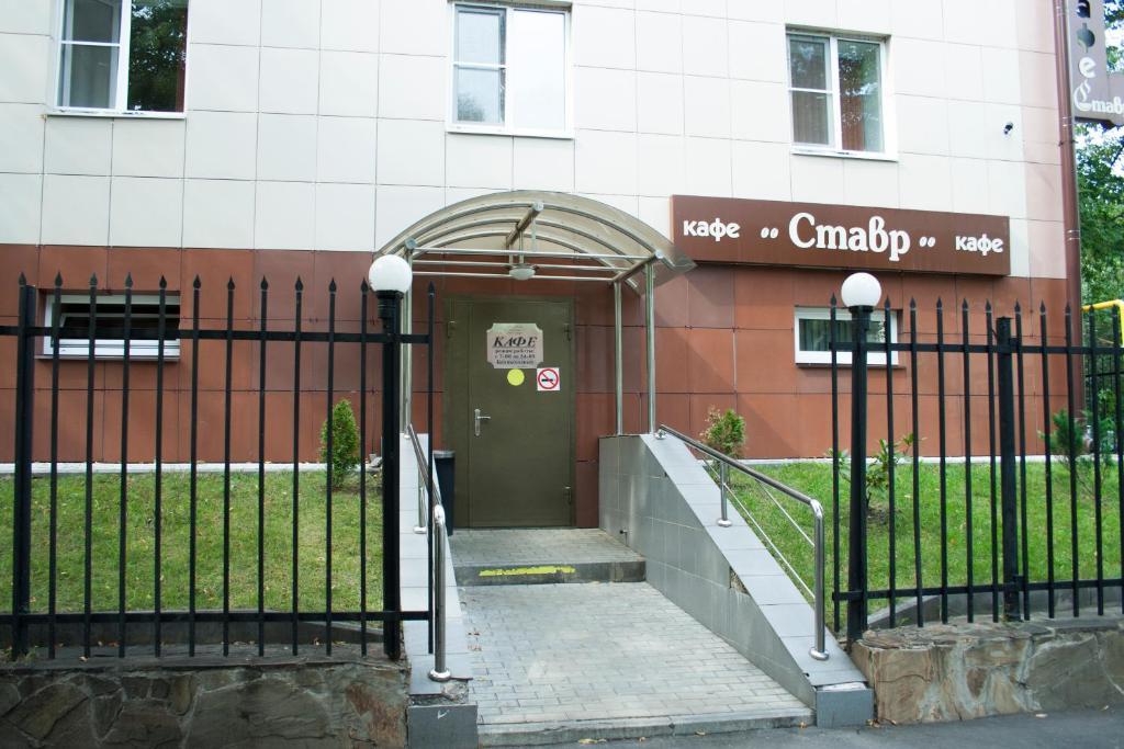 Картинка отеля - 12