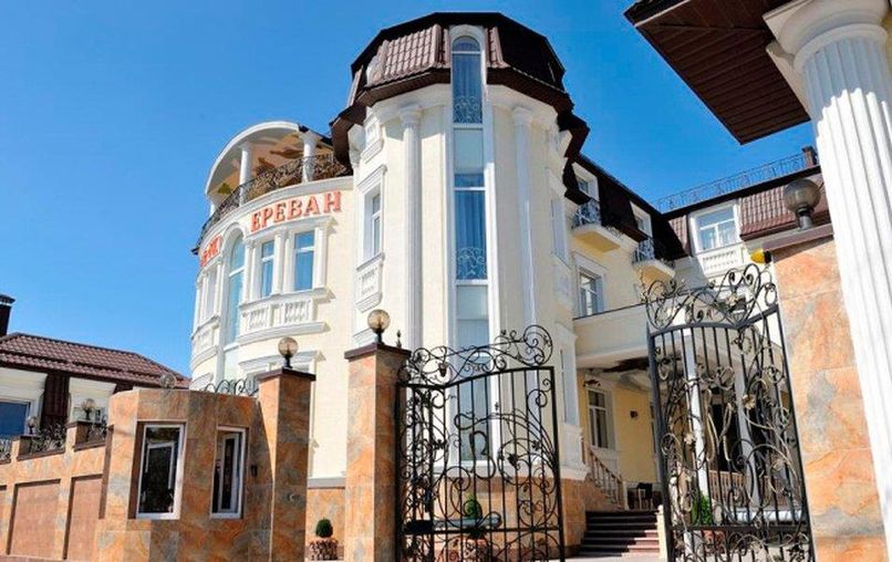 ЕРЕВАН, гостиница (Симферополь) - 1